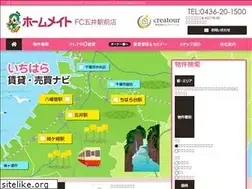 Sites similar to creatour.jp