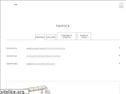 Sites similar to creava-kanazawa.jp