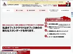 Sites similar to creax.co.jp