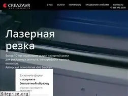 Sites similar to creazavr.ru