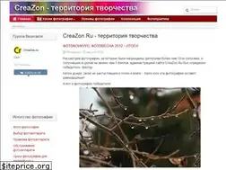 Sites similar to creazon.ru