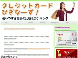 Sites similar to crebgs.com
