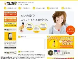 Sites similar to creca-do.jp