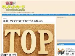 Sites similar to creca-gensen.com
