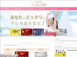 Sites similar to creca-hiroba.com