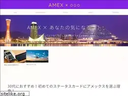 Sites similar to creca-kakeru.com