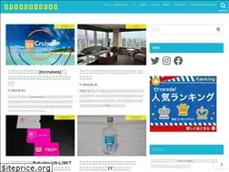 Sites similar to creca-travelers.com