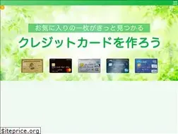 Sites similar to creca-tsukuro.com