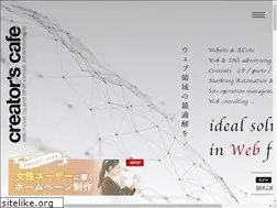 Sites similar to crecafe.co.jp