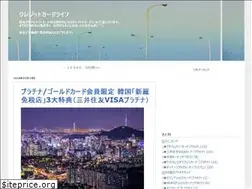 Sites similar to crecalife.net