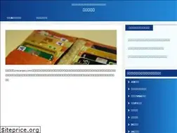 Sites similar to crecanavi.com