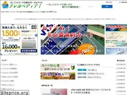 Sites similar to crecapedia.com