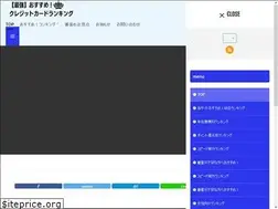 Sites similar to crecaranking.com