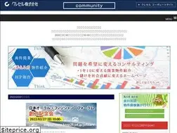 Sites similar to crecer-m.com