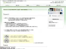 Sites similar to crecer.jp