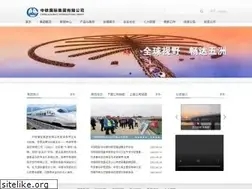 Sites similar to crecgi.com