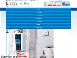 Sites similar to crecla-t.com