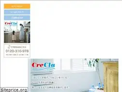 Sites similar to crecla.shop