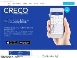 Sites similar to creco.cards
