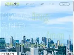 Sites similar to crecon.co.jp