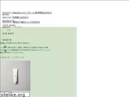 Sites similar to crecos-house.jp