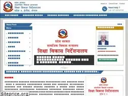 Sites similar to cred.gov.np