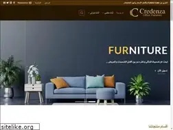 Sites similar to credenza-furniture.com