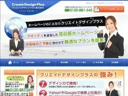 Sites similar to credesi.net
