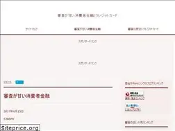 Sites similar to credetmoney.com
