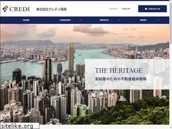 Sites similar to credi.jp