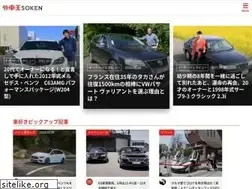 Sites similar to crediblecar.life