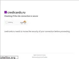 Sites similar to credicards.ru