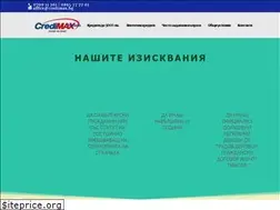 Sites similar to credimax.bg