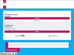 Sites similar to credirect.bg
