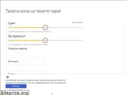 Sites similar to credissimosuper.bg