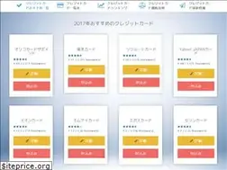 Sites similar to credit--card.jp