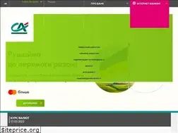 Sites similar to credit-agricole.ua