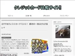 Sites similar to credit-card-hikaku.xyz