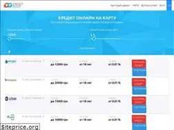 Sites similar to credit-dozp.com
