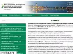 Sites similar to credit-fond.ru
