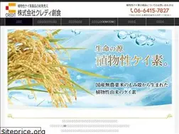 Sites similar to credit-group.ne.jp