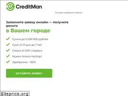 Sites similar to credit-man.ru