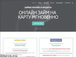 Sites similar to credit-n.ru