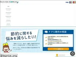 Sites similar to credit-oh.net