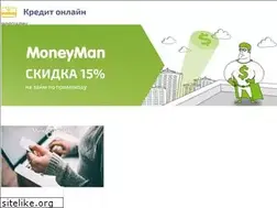 Sites similar to credit-online.ru