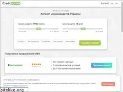 Sites similar to credit-optima.com.ua