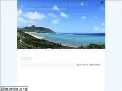Sites similar to credit-osusume.com
