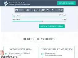 Sites similar to credit-to-you.ru