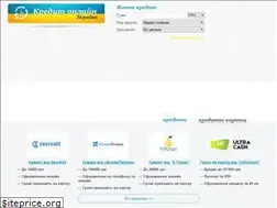 Sites similar to credit-ukraine.org