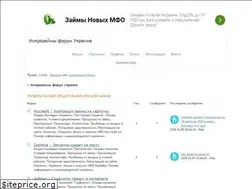 Sites similar to credit.forum.camp